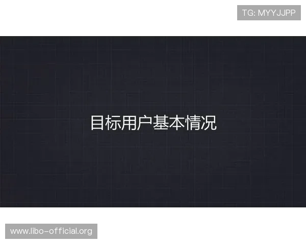 全讯网五湖四海网如何利用平台资源提升游戏体验实现更高的娱乐价值