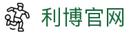 利博官网 - (中国)太原利博官网商贸集团有限公司欢迎您娱乐体验
